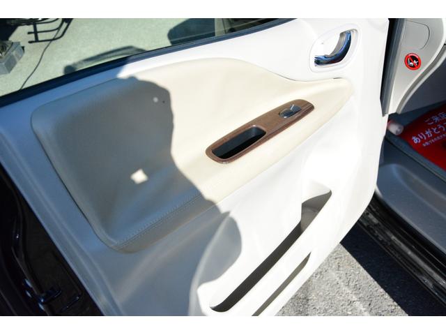 セレナ 20G S-ハイブリッド アルパインフリップダウンモニター 両側電動スライドドア プッシュスタート スマートキー SDナビ Bluetoothオーディオ バックカメラ サイドカメラ DVD フルセグ パノラマルーフ クルコン(36枚目)