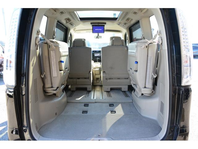 セレナ 20G S-ハイブリッド アルパインフリップダウンモニター 両側電動スライドドア プッシュスタート スマートキー SDナビ Bluetoothオーディオ バックカメラ サイドカメラ DVD フルセグ パノラマルーフ クルコン(53枚目)