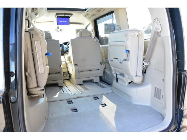 セレナ 20G S-ハイブリッド アルパインフリップダウンモニター 両側電動スライドドア プッシュスタート スマートキー SDナビ Bluetoothオーディオ バックカメラ サイドカメラ DVD フルセグ パノラマルーフ クルコン(54枚目)