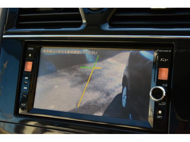 セレナ 20G S-ハイブリッド アルパインフリップダウンモニター 両側電動スライドドア プッシュスタート スマートキー SDナビ Bluetoothオーディオ バックカメラ サイドカメラ DVD フルセグ パノラマルーフ クルコン(59枚目)