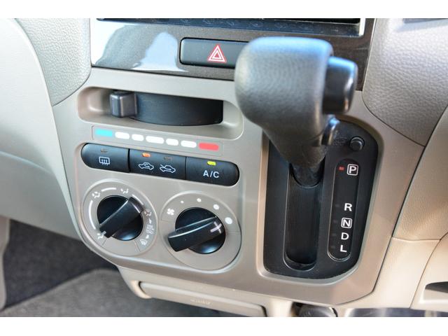 流山街道沿い！ブルーの看板が目印です。只今セール開催中！