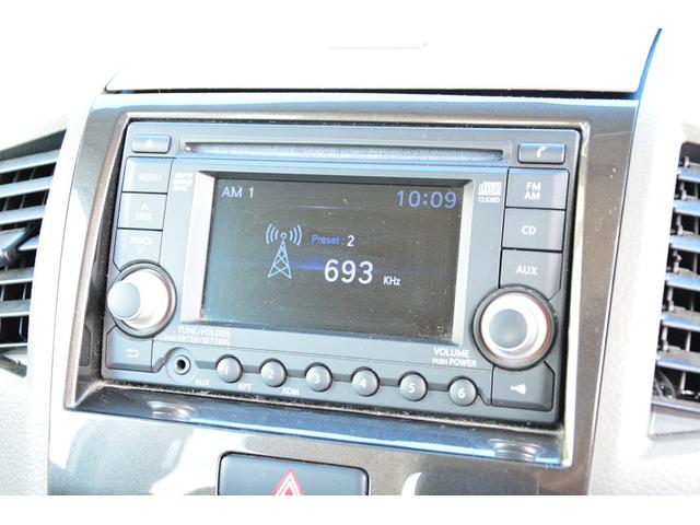 流山街道沿い！ブルーの看板が目印です。只今セール開催中！