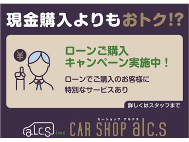 セレナ ハイウェイスター　Ｖセレクション　両側電動スライドドア　プッシュスタート　スマートキー　ナビ　ＴＶ　Ｂｌｕｅｔｏｏｔｈオーディオ　ＣＤ　ＤＶＤ　バックカメラ　クルーズコントロール　アイドリングストップ　ユピテルドライブレコーダー前後（15枚目）