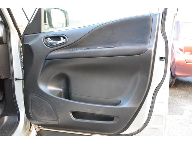 セレナ ハイウェイスター　Ｖセレクション　両側電動スライドドア　プッシュスタート　スマートキー　ナビ　ＴＶ　Ｂｌｕｅｔｏｏｔｈオーディオ　ＣＤ　ＤＶＤ　バックカメラ　クルーズコントロール　アイドリングストップ　ユピテルドライブレコーダー前後（18枚目）