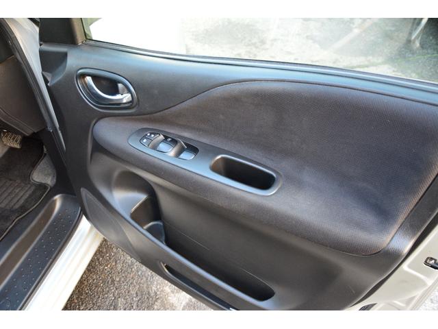 セレナ ハイウェイスター　Ｖセレクション　両側電動スライドドア　プッシュスタート　スマートキー　ナビ　ＴＶ　Ｂｌｕｅｔｏｏｔｈオーディオ　ＣＤ　ＤＶＤ　バックカメラ　クルーズコントロール　アイドリングストップ　ユピテルドライブレコーダー前後（19枚目）