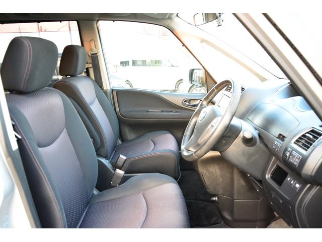 セレナ ハイウェイスター　Ｖセレクション　両側電動スライドドア　プッシュスタート　スマートキー　ナビ　ＴＶ　Ｂｌｕｅｔｏｏｔｈオーディオ　ＣＤ　ＤＶＤ　バックカメラ　クルーズコントロール　アイドリングストップ　ユピテルドライブレコーダー前後（21枚目）