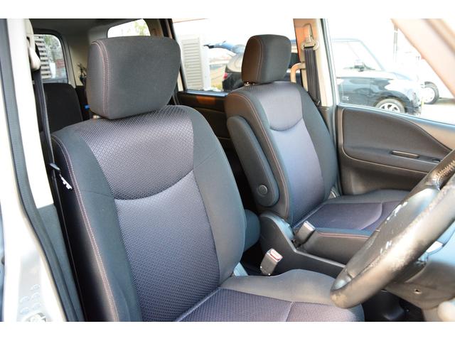 セレナ ハイウェイスター　Ｖセレクション　両側電動スライドドア　プッシュスタート　スマートキー　ナビ　ＴＶ　Ｂｌｕｅｔｏｏｔｈオーディオ　ＣＤ　ＤＶＤ　バックカメラ　クルーズコントロール　アイドリングストップ　ユピテルドライブレコーダー前後（22枚目）