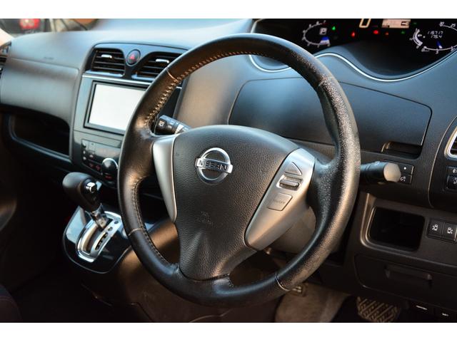 セレナ ハイウェイスター　Ｖセレクション　両側電動スライドドア　プッシュスタート　スマートキー　ナビ　ＴＶ　Ｂｌｕｅｔｏｏｔｈオーディオ　ＣＤ　ＤＶＤ　バックカメラ　クルーズコントロール　アイドリングストップ　ユピテルドライブレコーダー前後（24枚目）