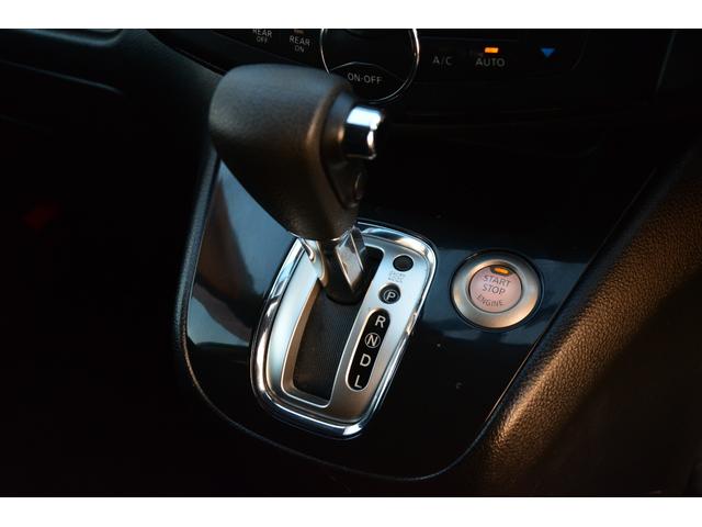 セレナ ハイウェイスター　Ｖセレクション　両側電動スライドドア　プッシュスタート　スマートキー　ナビ　ＴＶ　Ｂｌｕｅｔｏｏｔｈオーディオ　ＣＤ　ＤＶＤ　バックカメラ　クルーズコントロール　アイドリングストップ　ユピテルドライブレコーダー前後（28枚目）