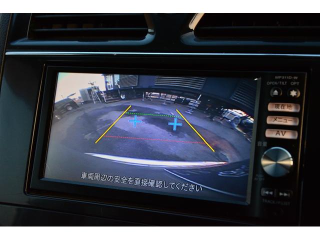 セレナ ハイウェイスター　Ｖセレクション　両側電動スライドドア　プッシュスタート　スマートキー　ナビ　ＴＶ　Ｂｌｕｅｔｏｏｔｈオーディオ　ＣＤ　ＤＶＤ　バックカメラ　クルーズコントロール　アイドリングストップ　ユピテルドライブレコーダー前後（32枚目）