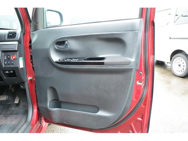 タント カスタムX スマートセレクションSA プッシュスタート スマートキー パワースライドドア SDナビ フルセグ バックカメラ Bluetoothオーディオ CD DVD ETC デジタルインナーミラー ドラレコ 衝突軽減ブレーキ Iストップ(18枚目)