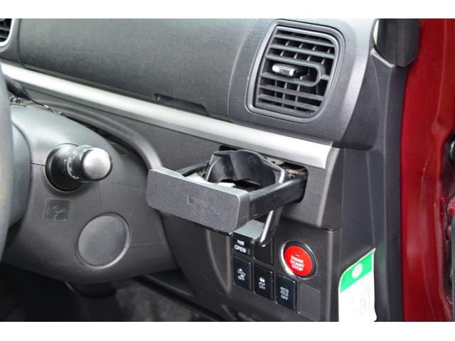 タント カスタムX スマートセレクションSA プッシュスタート スマートキー パワースライドドア SDナビ フルセグ バックカメラ Bluetoothオーディオ CD DVD ETC デジタルインナーミラー ドラレコ 衝突軽減ブレーキ Iストップ(25枚目)