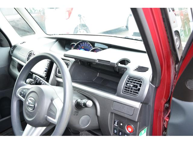 タント カスタムX スマートセレクションSA プッシュスタート スマートキー パワースライドドア SDナビ フルセグ バックカメラ Bluetoothオーディオ CD DVD ETC デジタルインナーミラー ドラレコ 衝突軽減ブレーキ Iストップ(28枚目)