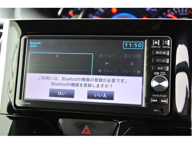 タント カスタムX スマートセレクションSA プッシュスタート スマートキー パワースライドドア SDナビ フルセグ バックカメラ Bluetoothオーディオ CD DVD ETC デジタルインナーミラー ドラレコ 衝突軽減ブレーキ Iストップ(33枚目)