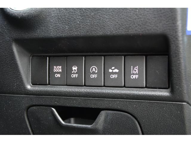 ソリオ ハイブリッドＭＺ　両側電動スライドドア　プッシュスタート　スマートキー　ナビ　フルセグ　Ｂｌｕｅｔｏｏｔｈオーディオ　バックカメラ　ＥＴＣ　衝突軽減ブレーキ　クルーズコントロール　ドライブレコーダー前後　Ｉストップ（23枚目）