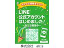 ステップワゴン Ｇ　Ｌパッケージ　両側電動スライドドア　ＨＤＤナビ　ＴＶ　バックカメラ　ＤＶＤ再生　三列目床下収納　チップアップシート　ＥＴＣ（2枚目）