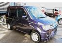 MITSUBISHI TOPPO
