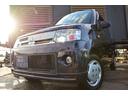 MITSUBISHI TOPPO