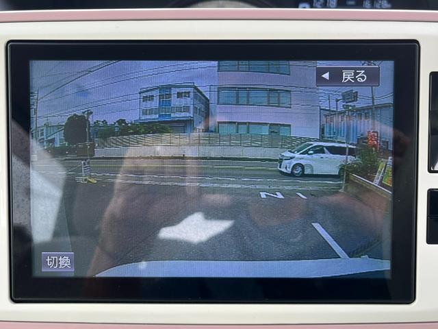 ムーヴキャンバス ＧメイクアップＶＳ　ＳＡＩＩＩ　ドライブレコーダー　ＥＴＣ　全周囲カメラ　両側電動スライドドア　ナビ　ＴＶ　衝突被害軽減システム　オートマチックハイビーム　オートライト　ＬＥＤヘッドランプ　スマートキー　アイドリングストップ（6枚目）