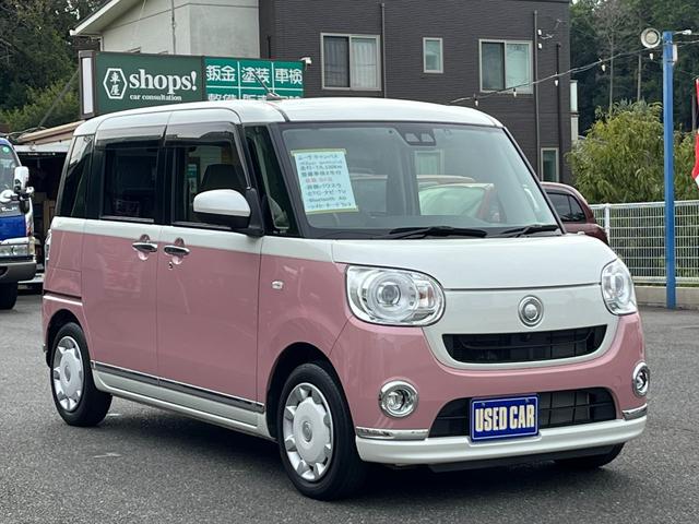 ムーヴキャンバス ＧメイクアップＶＳ　ＳＡＩＩＩ　ドライブレコーダー　ＥＴＣ　全周囲カメラ　両側電動スライドドア　ナビ　ＴＶ　衝突被害軽減システム　オートマチックハイビーム　オートライト　ＬＥＤヘッドランプ　スマートキー　アイドリングストップ（13枚目）