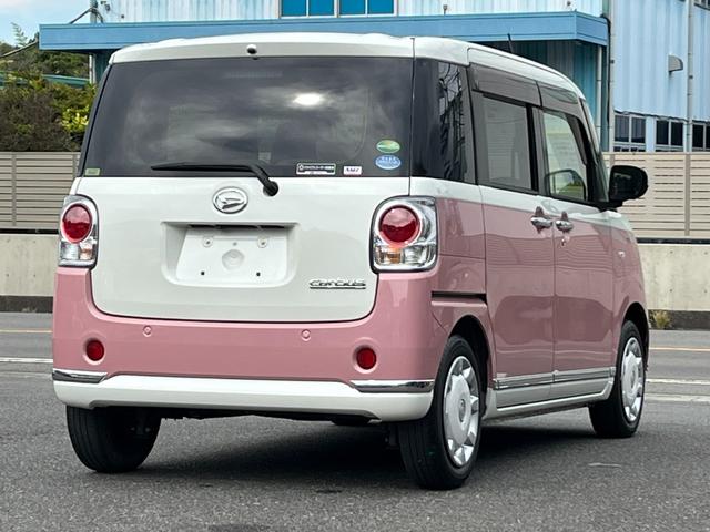 ムーヴキャンバス ＧメイクアップＶＳ　ＳＡＩＩＩ　ドライブレコーダー　ＥＴＣ　全周囲カメラ　両側電動スライドドア　ナビ　ＴＶ　衝突被害軽減システム　オートマチックハイビーム　オートライト　ＬＥＤヘッドランプ　スマートキー　アイドリングストップ（15枚目）