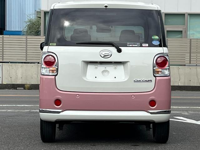 ムーヴキャンバス ＧメイクアップＶＳ　ＳＡＩＩＩ　ドライブレコーダー　ＥＴＣ　全周囲カメラ　両側電動スライドドア　ナビ　ＴＶ　衝突被害軽減システム　オートマチックハイビーム　オートライト　ＬＥＤヘッドランプ　スマートキー　アイドリングストップ（16枚目）