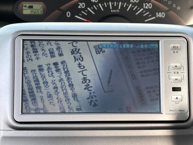 タント Ｘスペシャル　バックカメラ　スライドドア　ナビ　ＴＶ　スマートキー　電動格納ミラー　ベンチシート　ＣＶＴ　盗難防止システム　ＡＢＳ　衝突安全ボディ　エアコン　パワーステアリング（4枚目）