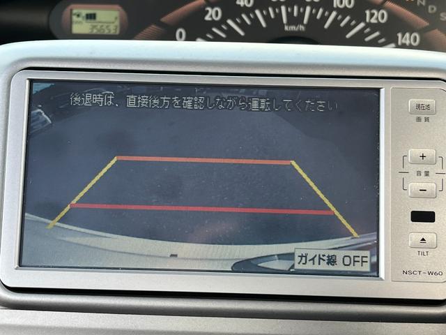 タント Ｘスペシャル　バックカメラ　スライドドア　ナビ　ＴＶ　スマートキー　電動格納ミラー　ベンチシート　ＣＶＴ　盗難防止システム　ＡＢＳ　衝突安全ボディ　エアコン　パワーステアリング（5枚目）