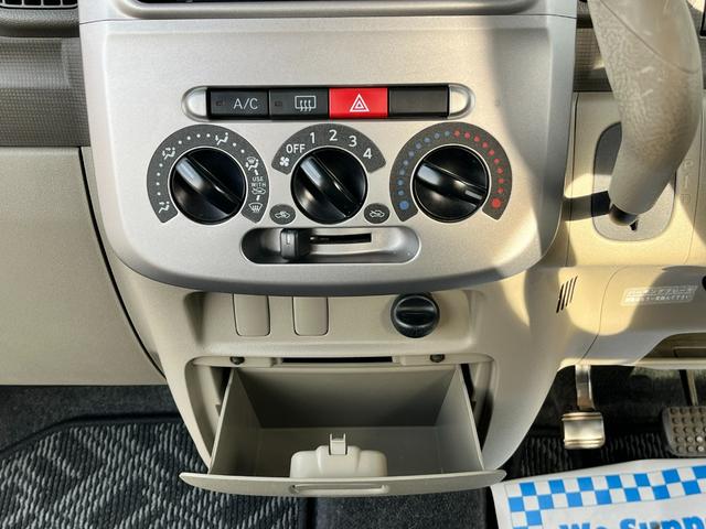 タント Ｘスペシャル　バックカメラ　スライドドア　ナビ　ＴＶ　スマートキー　電動格納ミラー　ベンチシート　ＣＶＴ　盗難防止システム　ＡＢＳ　衝突安全ボディ　エアコン　パワーステアリング（7枚目）