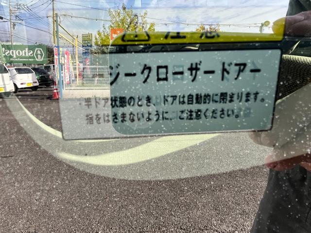 タント Ｘスペシャル　バックカメラ　スライドドア　ナビ　ＴＶ　スマートキー　電動格納ミラー　ベンチシート　ＣＶＴ　盗難防止システム　ＡＢＳ　衝突安全ボディ　エアコン　パワーステアリング（32枚目）