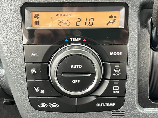 ワゴンRスティングレー X ナビ TV オートライト HID スマートキー アイドリングストップ 電動格納ミラー ベンチシート CVT 盗難防止システム ABS ESC 衝突安全ボディ エアコン パワーステアリング(6枚目)