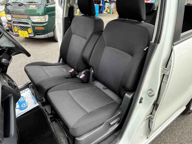 ワゴンRスティングレー X ナビ TV オートライト HID スマートキー アイドリングストップ 電動格納ミラー ベンチシート CVT 盗難防止システム ABS ESC 衝突安全ボディ エアコン パワーステアリング(10枚目)