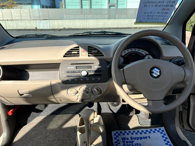 アルト Ｇ　キーレスエントリー　電動格納ミラー　ＣＶＴ　盗難防止システム　ＡＢＳ　ＣＤ　衝突安全ボディ　エアコン　パワーステアリング　パワーウィンドウ（2枚目）