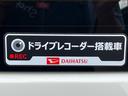ＧメイクアップＶＳ　ＳＡＩＩＩ　ドライブレコーダー　ＥＴＣ　全周囲カメラ　両側電動スライドドア　ナビ　ＴＶ　衝突被害軽減システム　オートマチックハイビーム　オートライト　ＬＥＤヘッドランプ　スマートキー　アイドリングストップ（22枚目）
