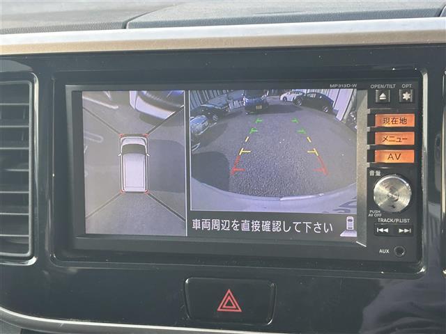 デイズルークス ハイウェイスター　Ｘ　Ｇパッケージ　／ナビ（ＭＰ３１３Ｄ－Ｗ）／ＴＶ／ＣＤ／ＤＶＤ／Ｂｌｕｅｔｏｏｔｈ／両側パワースライドドア／バックカメラ／純正フロアマット／純正アルミホイール／ドアバイザー／プッシュスタート（3枚目）