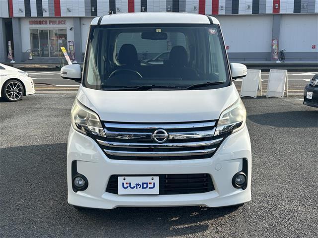 デイズルークス ハイウェイスター　Ｘ　Ｇパッケージ　／ナビ（ＭＰ３１３Ｄ－Ｗ）／ＴＶ／ＣＤ／ＤＶＤ／Ｂｌｕｅｔｏｏｔｈ／両側パワースライドドア／バックカメラ／純正フロアマット／純正アルミホイール／ドアバイザー／プッシュスタート（25枚目）