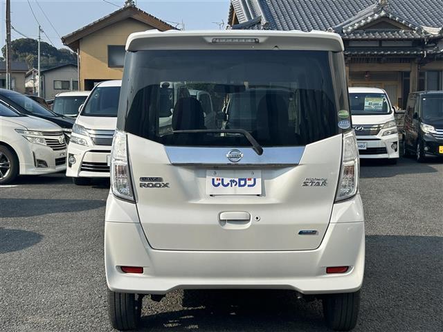 デイズルークス ハイウェイスター　Ｘ　Ｇパッケージ　／ナビ（ＭＰ３１３Ｄ－Ｗ）／ＴＶ／ＣＤ／ＤＶＤ／Ｂｌｕｅｔｏｏｔｈ／両側パワースライドドア／バックカメラ／純正フロアマット／純正アルミホイール／ドアバイザー／プッシュスタート（26枚目）