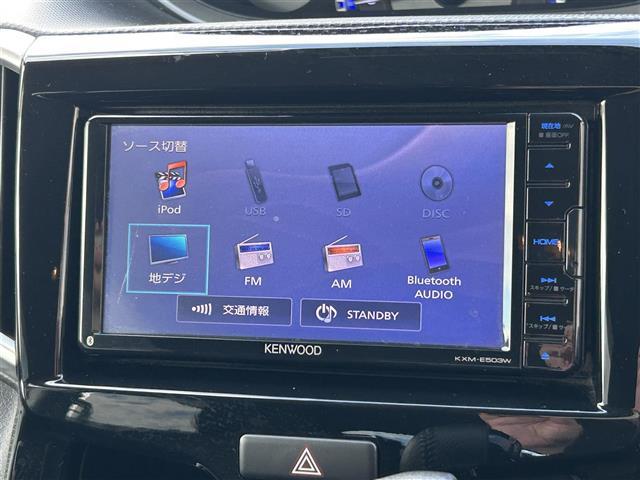 ソリオバンディット ハイブリッドＭＶ　／ナビ（ＫＸＭ－Ｅ５０３Ｗ）／ＴＶ／ＣＤ／ＤＶＤ／Ｂｌｕｅｔｏｏｔｈ／ビルトインＥＴＣ／運転席シートヒーター／レーダークルーズコントロール／片側パワースライドドア／パドルシフト（7枚目）