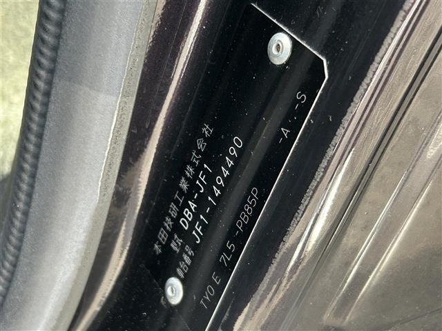 Ｎ－ＢＯＸカスタム Ｇ　ＳＳパッケージ（5枚目）