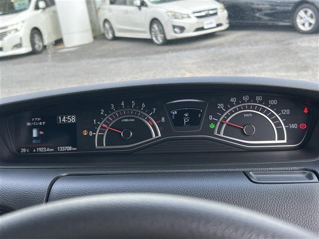 N-BOXカスタム G・Lホンダセンシング /ナビ(VXM-174VFi)/TV/CD/DVD/Bluetooth/ビルトインETC/バックカメラ/片側パワースライドドア/純正フロアマット/社外アルミホイール/ドアバイザー(8枚目)