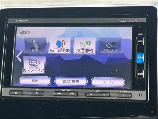 N-BOXカスタム G・Lホンダセンシング /ナビ(VXM-174VFi)/TV/CD/DVD/Bluetooth/ビルトインETC/バックカメラ/片側パワースライドドア/純正フロアマット/社外アルミホイール/ドアバイザー(9枚目)