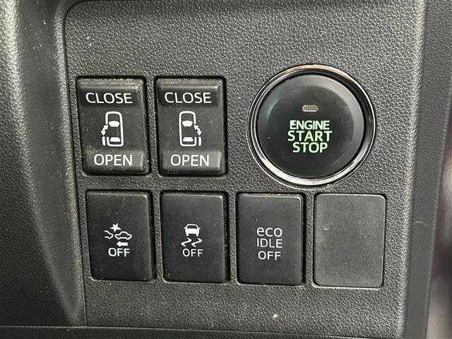 タント カスタムRS SA /ナビ/TV/CD/DVD/Bluetooth/バックカメラ/両側パワースライドドア/純正フロアマット/純正アルミホイール/ドアバイザー/ステアリングスイッチ/後席サンシェード(17枚目)