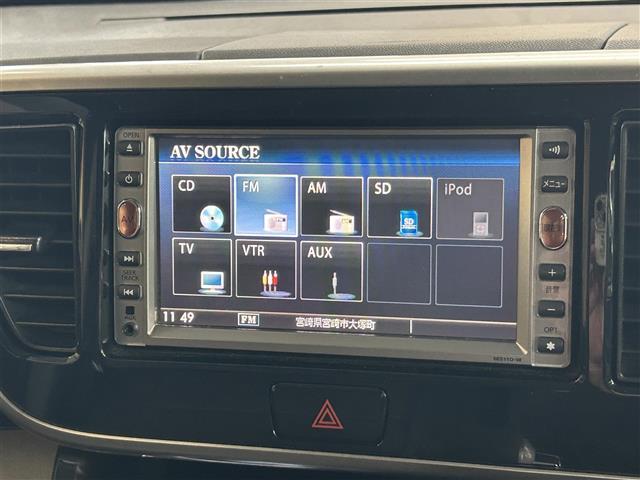 デイズルークス ハイウェイスター X Vセレクション /ナビ(MS110-W)/TV/CD/DVD/ETC/両側パワースライドドア/アラウンドビューモニター/バックカメラ/純正フロアマット/純正アルミホイール/ドアバイザー/取説/保証書(10枚目)