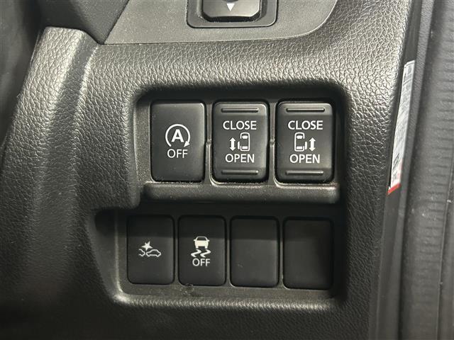 デイズルークス ハイウェイスター X Vセレクション /ナビ(MS110-W)/TV/CD/DVD/ETC/両側パワースライドドア/アラウンドビューモニター/バックカメラ/純正フロアマット/純正アルミホイール/ドアバイザー/取説/保証書(15枚目)