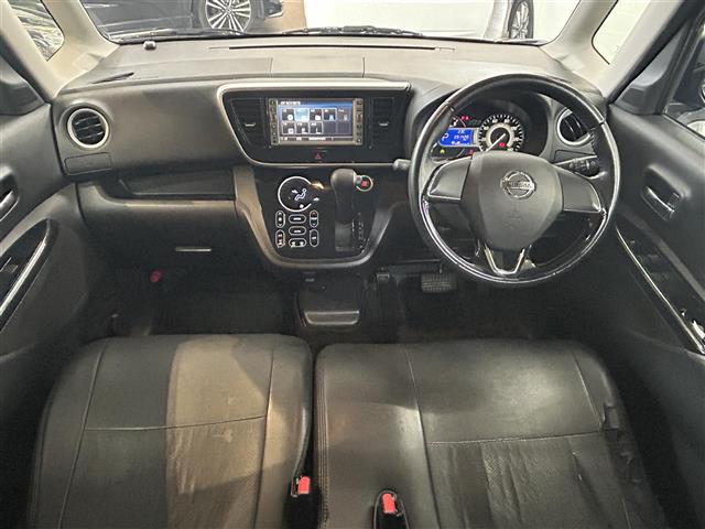 デイズルークス ハイウェイスター X Vセレクション /ナビ(MS110-W)/TV/CD/DVD/ETC/両側パワースライドドア/アラウンドビューモニター/バックカメラ/純正フロアマット/純正アルミホイール/ドアバイザー/取説/保証書(26枚目)