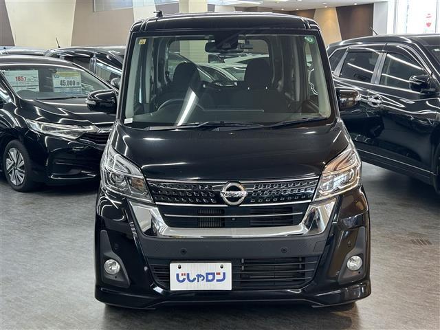 デイズルークス ハイウェイスター Gターボ /ナビ(MM318D-W)/TV/CD/DVD/Bluetooth/アラウンドビューモニター/バックカメラ/ETC/両側パワースライドドア/クルーズコントロール/純正フロアマット(22枚目)