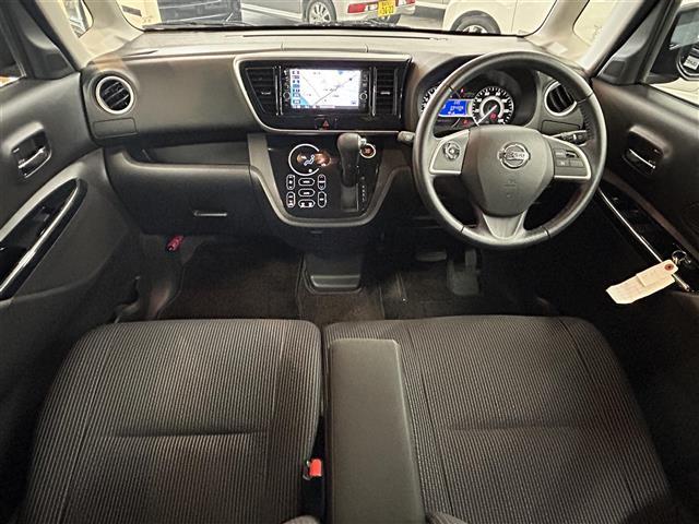 デイズルークス ハイウェイスター Gターボ /ナビ(MM318D-W)/TV/CD/DVD/Bluetooth/アラウンドビューモニター/バックカメラ/ETC/両側パワースライドドア/クルーズコントロール/純正フロアマット(28枚目)