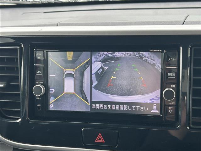 デイズルークス ハイウェイスター X /ナビ(MM317D-W)/TV/CD/DVD/Bluetooth/アラウンドビューモニター/バックカメラ/片側パワースライドドア/オートライト/純正フロアマット/純正アルミホイール(3枚目)
