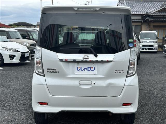 デイズルークス ハイウェイスター X /ナビ(MM317D-W)/TV/CD/DVD/Bluetooth/アラウンドビューモニター/バックカメラ/片側パワースライドドア/オートライト/純正フロアマット/純正アルミホイール(24枚目)