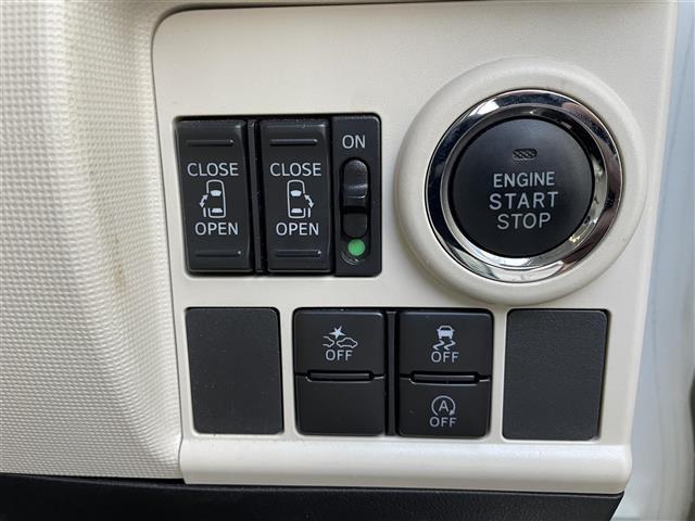 ムーヴキャンバス Ｇメイクアップ　ＳＡＩＩ　／純正ナビ（ＮＳＺＰ－Ｘ６７Ｄ）／ＴＶ／ＣＤ／ＤＶＤ／Ｂｌｕｅｔｏｏｔｈ／両側パワースライドドア／バックカメラ／ＥＴＣ／ドラレコ前後／ベンチシート／オートライト／ステアリングスイッチ（15枚目）